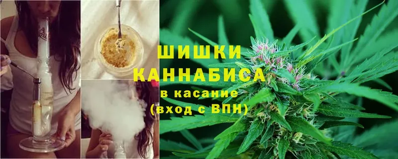 Где купить наркотики Белореченск Гашиш  LSD-25  Меф  МАРИХУАНА  Кокаин 