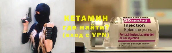 кокаин перу Вязьма